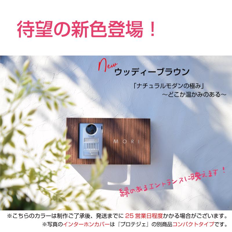 表札☆リボン145☆ コットンタフタリボン – S.I.C. Online Catalog & Shop