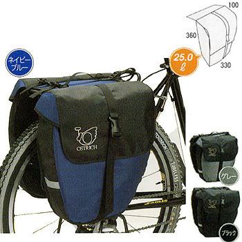 自転車バッグ オーストリッチ P-115 パニアバッグ グレー : ナチュラム