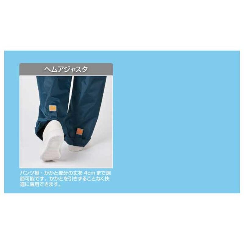 ロゴス バックパックレインスーツ アディ M 15(ブルー)｜naturum-fashion｜19