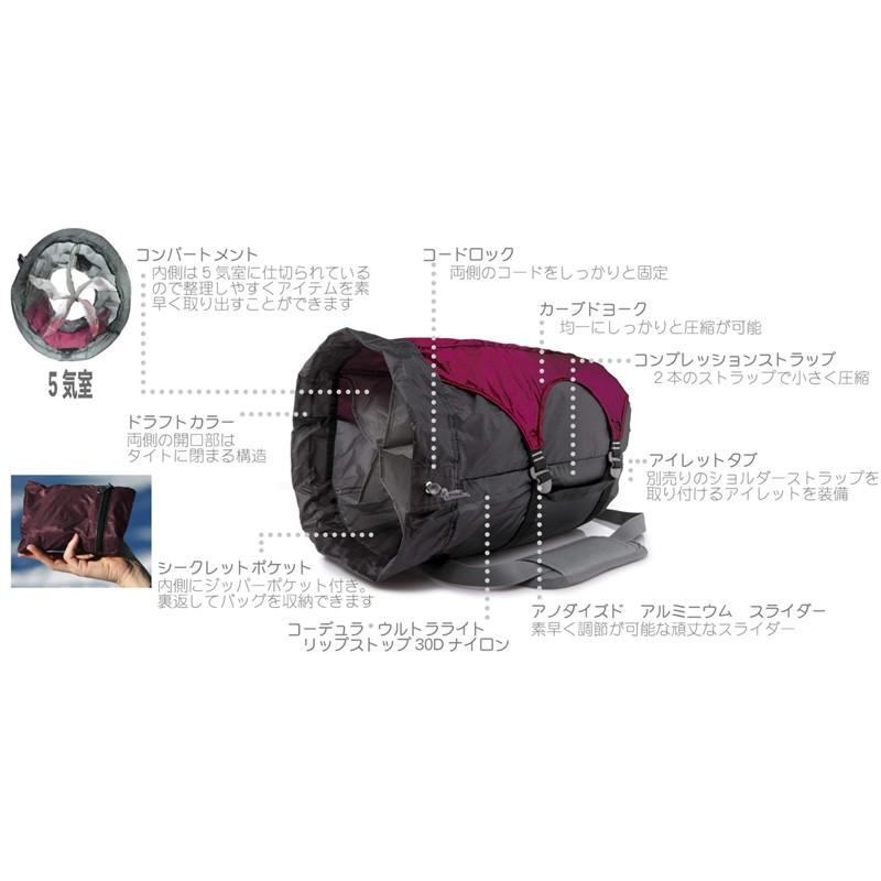 トラベルバッグ Gobi Gear セグサック トラベラー 18.5L ミッドナイトラヴァ｜naturum-fashion｜05