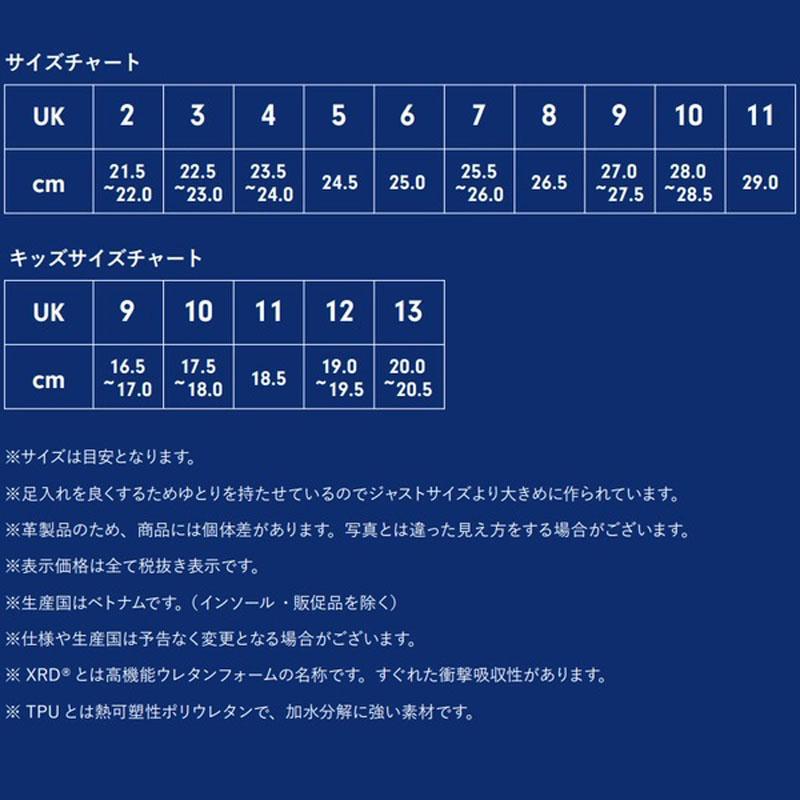 アウトドアブーツ・長靴 ブランドストーン CLASSICS BS585 ヌバック サイドゴアブーツ 6 ラスティックブラウン｜naturum-fashion｜06