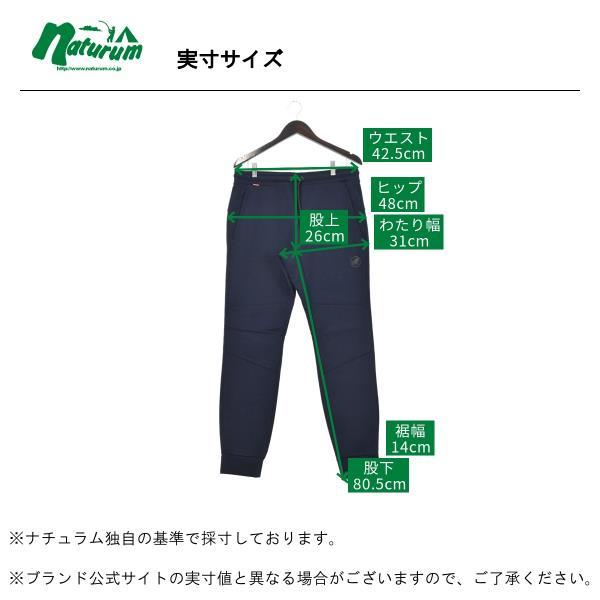 パンツ(メンズ) マムート ダイノ 2.0 パンツ アジアンフィット パンツ(メンズ) マムート ダイノ 2.0 パンツ アジアンフィット