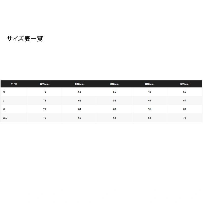 シマノ RB-034W インサレーション レインジャケット L ブルーチャコール｜naturum-fashion｜15