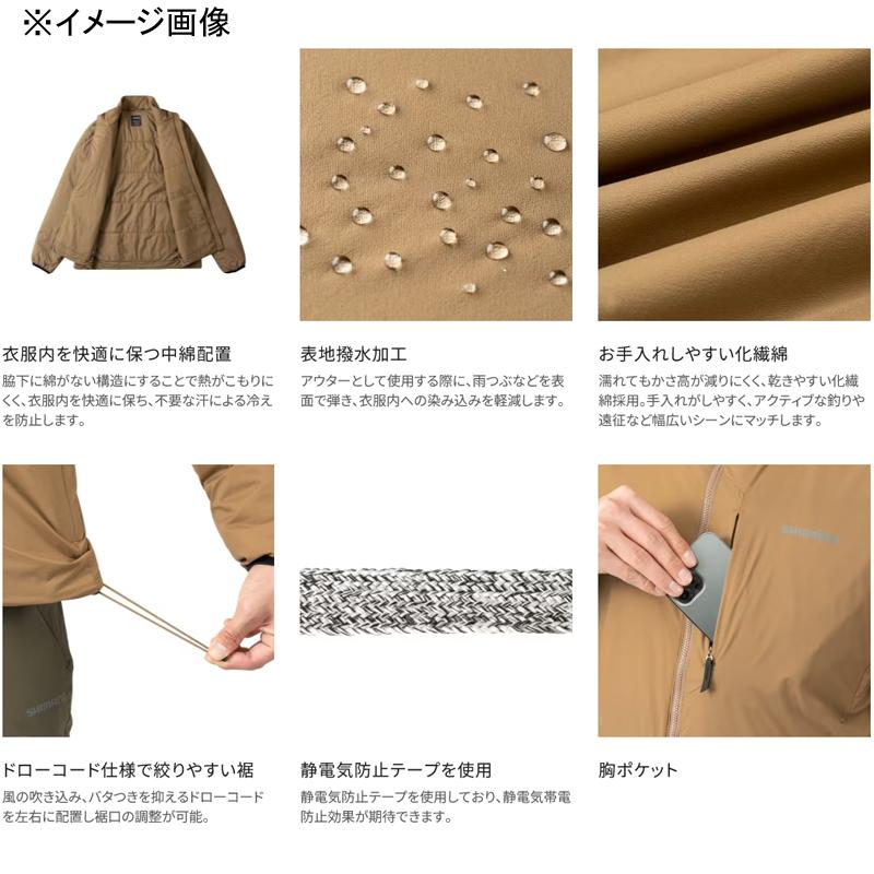 フィッシングウェア シマノ WJ-055W アクティブインサレーション ジャケット M ベージュ｜naturum-fashion｜08