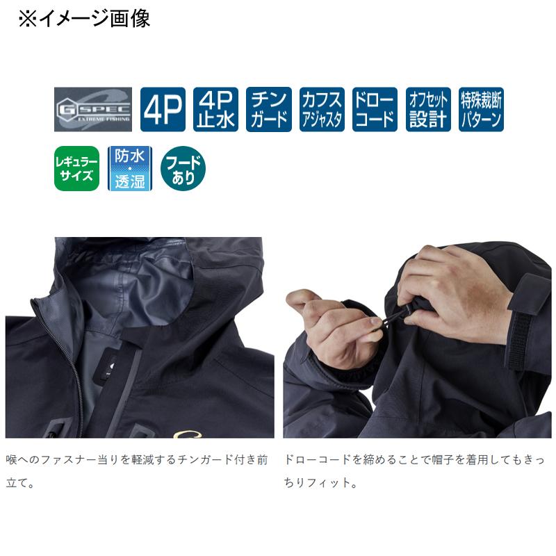 Gamakatsu フィッシングウェア がまかつ ベリアスジャケット Gamakatsu フィッシングウェア がまかつ ベリアスジャケット