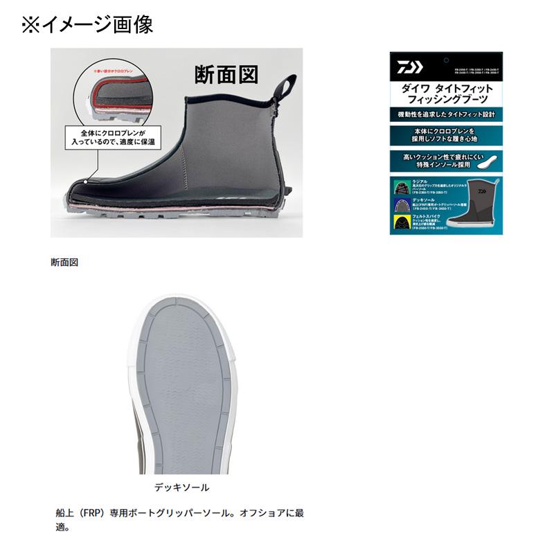 ダイワ FB-3450-T ダイワ タイトフィット フィッシングロングブーツ S ブラック｜naturum-fashion｜03