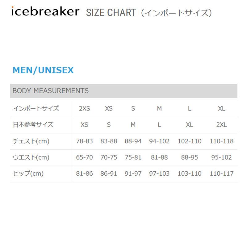 トップス(メンズ) icebreaker MERINO 150 LS TEE(メリノ 150 ロングスリーブ ティー)ユニセックス M ブラック(K)｜naturum-fashion｜12