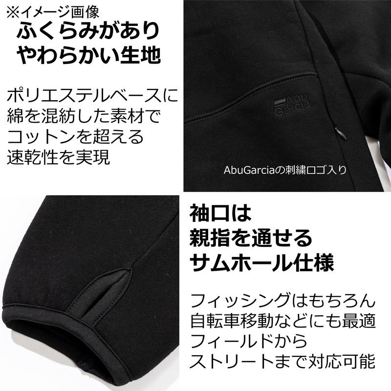 フィッシングウェア アブガルシア バラクラバフーディー XL ブラック｜naturum-fashion｜03