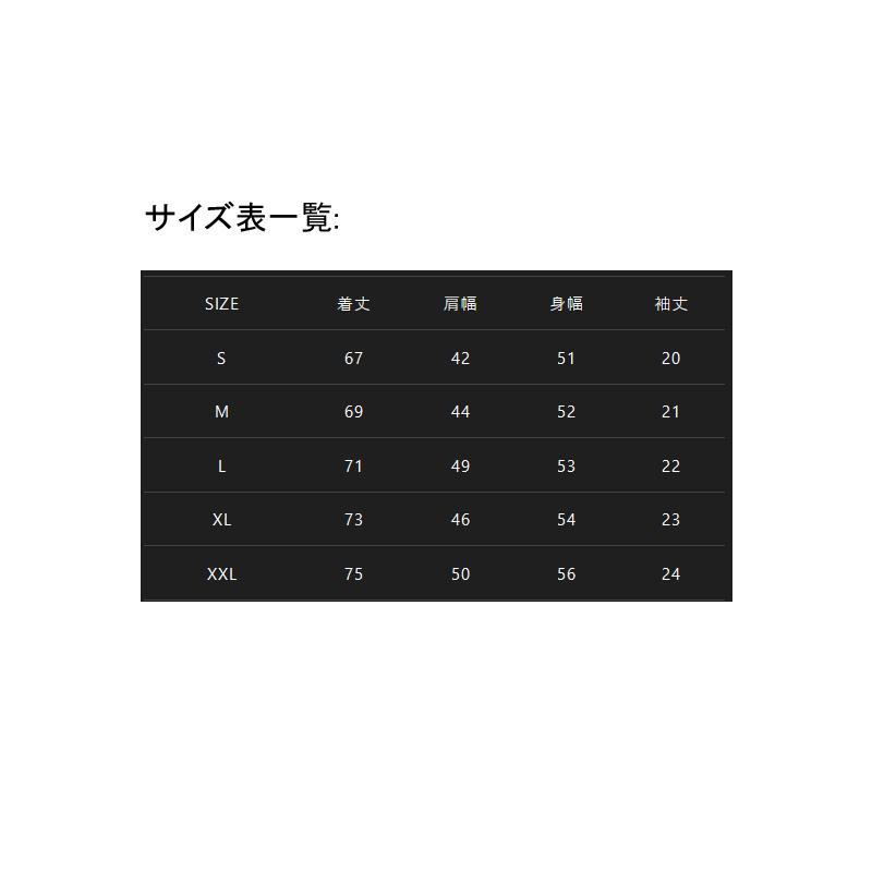 フィッシングウェア ジャッカル MVS ドライTシャツ S ホワイト｜naturum-fashion｜05
