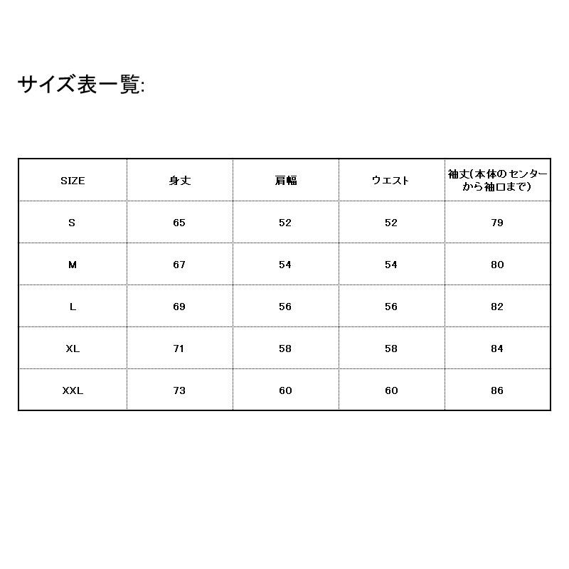 フィッシングウェア ジャッカル ドライメッシュフーディ M ブラック｜naturum-fashion｜07