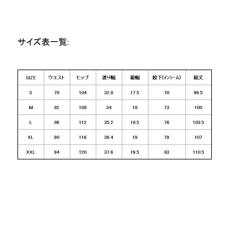 JACKALL 【店内全品+P5%】 フィッシングウェア ジャッカル ハイ JACKALL 【店内全品+P5%】 フィッシングウェア ジャッカル ハイ