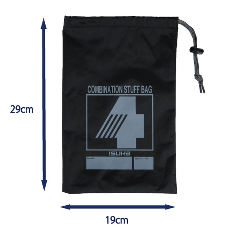 スタッフバッグ イスカ Stuff Bag Kit(スタッフバッグキット 4枚セット) アソート｜naturum-fashion｜05
