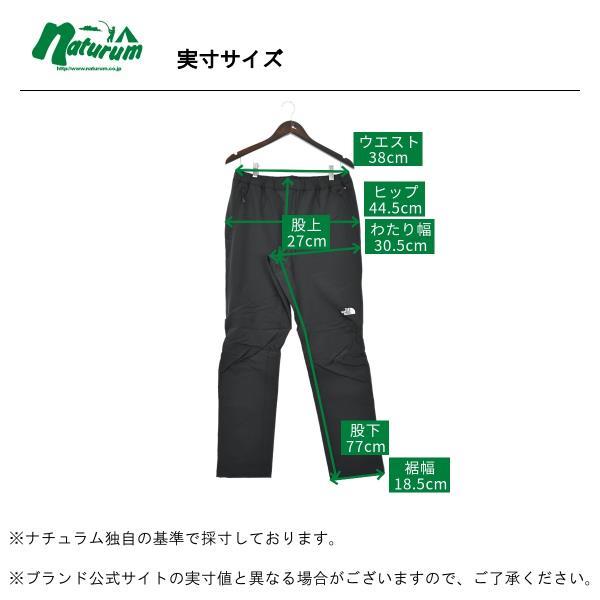 THE NORTH FACE パンツ(メンズ) ザ・ノース・フェイス THE NORTH FACE パンツ(メンズ) ザ・ノース・フェイス