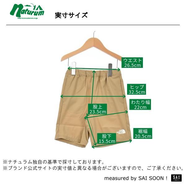 パンツ ザ・ノース・フェイス Kid’s MOBILITY SHORT キッズ 130cm ニュートープ(NT)｜naturum-fashion｜09