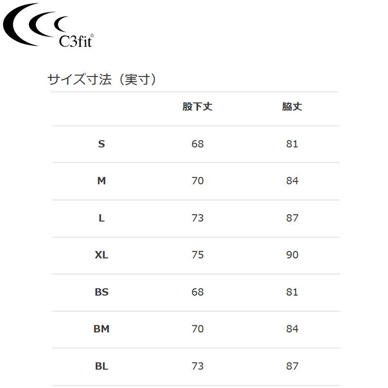 アンダーウェア(メンズ) C3フィット 24春夏 インパクト ブリーズ ロングタイツ メンズ S ブラック(K)｜naturum-fashion｜06