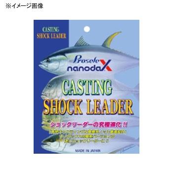 船用ライン プロセレ ナノダックス CT ショックリーダー 100lb｜naturum-fishingstore