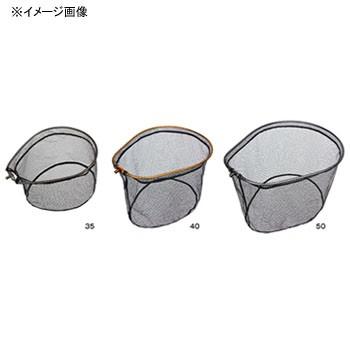 ランディングネット プロックス アルミフレーム(ワンピース)ラバーコーティングネット付 40×55cm ガンメタ|naturum-fishingstore|02