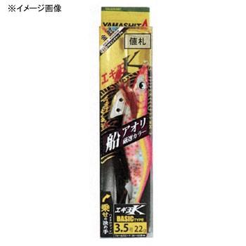 エギング(エギ) ヤマシタ エギ王 K HF 4.0号 FA03 OG(オレンジ エギング(エギ) ヤマシタ エギ王 K HF 4.0号 FA03 OG(オレンジ
