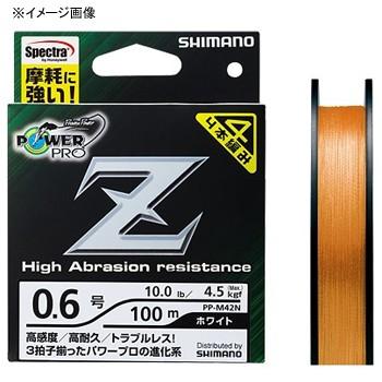 ルアー釣り用PEライン シマノ パワープロ Z(POWER PRO Z) 200m 2号/33lb オレンジ｜naturum-fishingstore