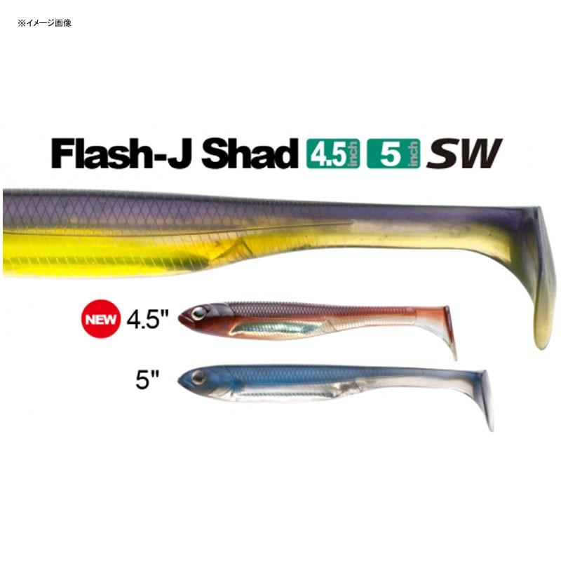 フィッシュアロー Flash-J Shad(フラッシュ-ジェイ シャッド) ソルトウォーター 4.5インチ #112 イナッコ×シルバー｜naturum-fishingstore｜02
