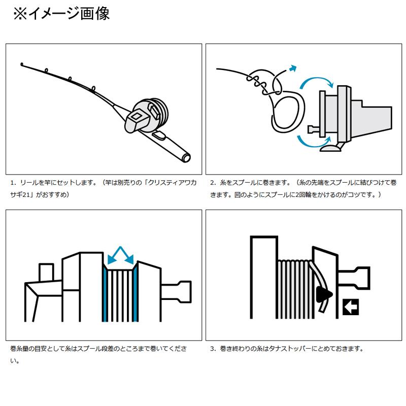 ベイトリール ダイワ クリスティア ワカサギタナハンター｜naturum-fishingstore｜03