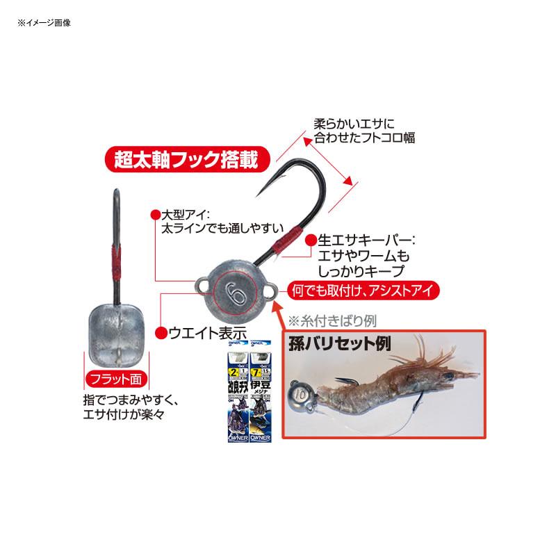 フック・シンカー・オモリ オーナー JH-90 虫ヘッドパワー 10g｜naturum-fishingstore｜03