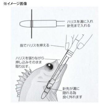 フィッシングツール ベルモント メイク針外し S｜naturum-fishingstore｜02