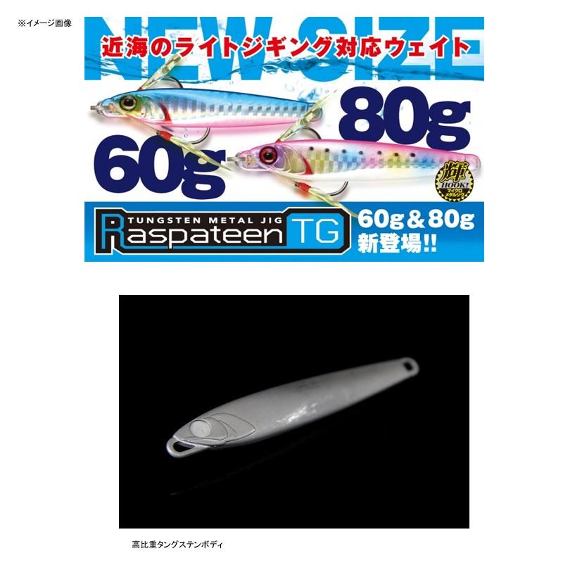 ジギング・タコベイト ジャッカル ラスパティーン TG 80g アカキン×マグマウェーブホロ｜naturum-fishingstore｜02