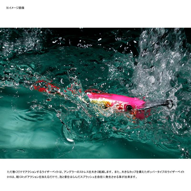 シーバス用ルアー ジャッカル ライザーベイト 015P 150mm パニックイワシ｜naturum-fishingstore｜03