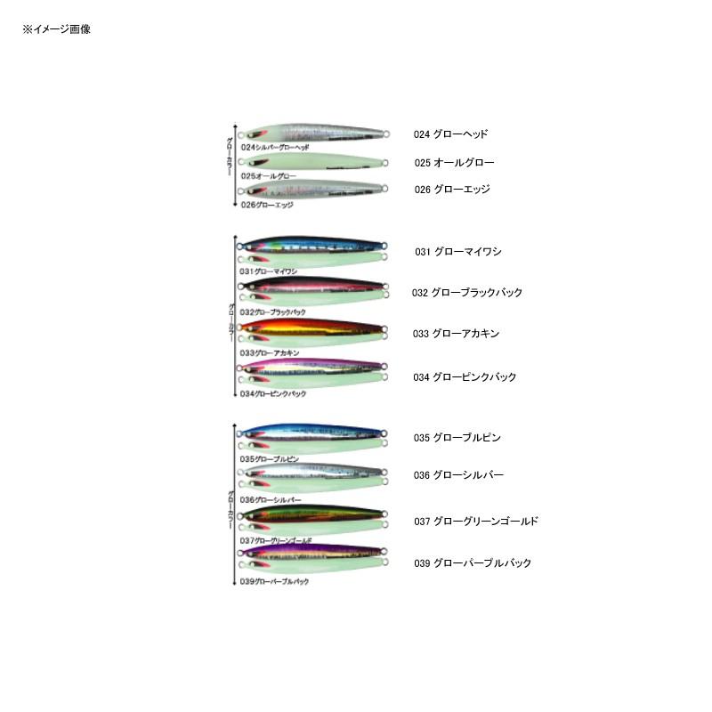 ジギング・タコベイト セカンドステージ secondjig magma(マグマ) 190g 036 グローシルバー｜naturum-fishingstore｜02