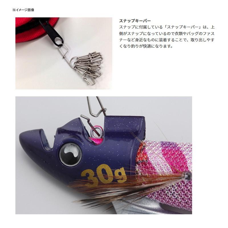 フィッシングツール ヤマシタ エギ王 TRスナップ S｜naturum-fishingstore｜02