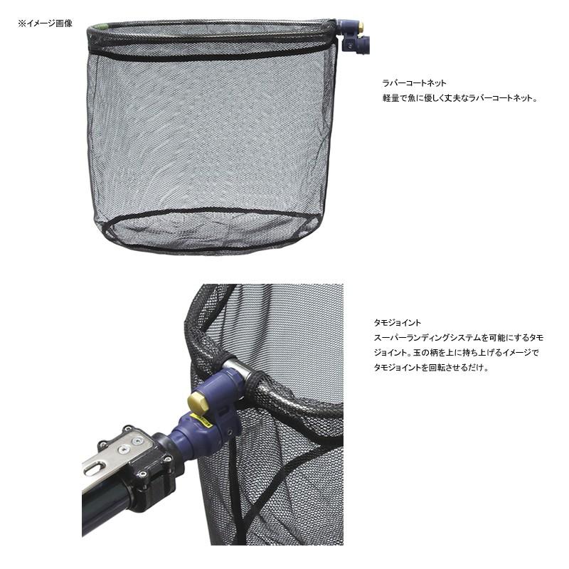 ランディングネット プロックス オールインワンミニ 330｜naturum-fishingstore｜02