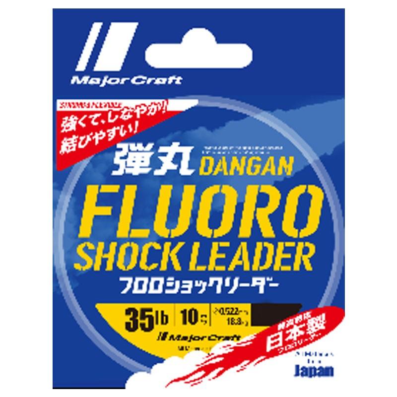 メジャークラフト 弾丸 フロロショックリーダー 30m 12号/40lb クリア｜naturum-fishingstore