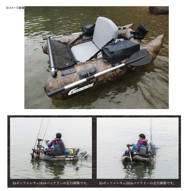 フローター本体 バイソンウェーブ BISONWAVE(バイソンウェーブ)BW175VH-TS 全長175cm ウッドカモ｜naturum-fishingstore｜02