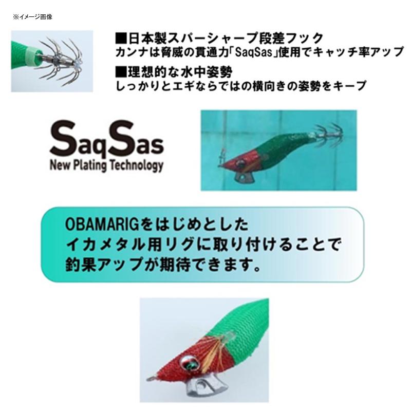 エギング(エギ) ダイワ エメラルダス イカメタルドロッパー エギタイプ 1.8号 ケイムラー×ケイムラクレイジーピンク｜naturum-fishingstore｜02