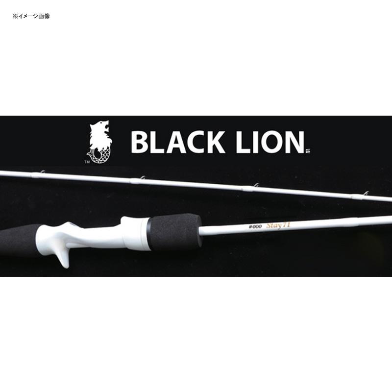 エギングロッド ブラックライオン ホワイトライオン(WHITE LION エギングロッド ブラックライオン ホワイトライオン(WHITE LION