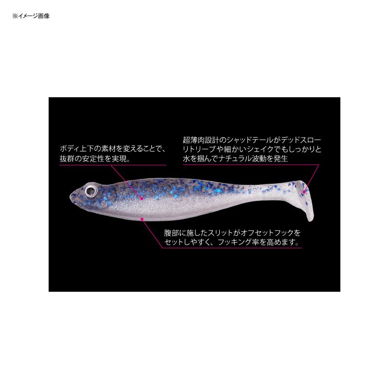 メガバス HAZEDONG SHAD(ハゼドン シャッド) SW 4.2インチ クリアオレンジ｜naturum-fishingstore｜03