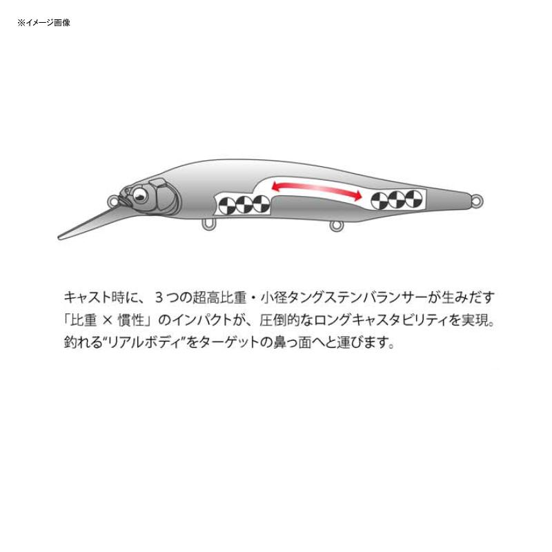 シーバス用ルアー メガバス X-80 MAGNUM+1(マグナム+1) 115mm GGボラ :3063466:ナチュラム フィッシング専門店 - 通販 - Yahoo!ショッピング シーバス用ルアー メガバス X-80 MAGNUM+1(マグナム+1) 115mm GGボラ :3063466:ナチュラム フィッシング専門店 - 通販 - Yahoo!ショッピング
