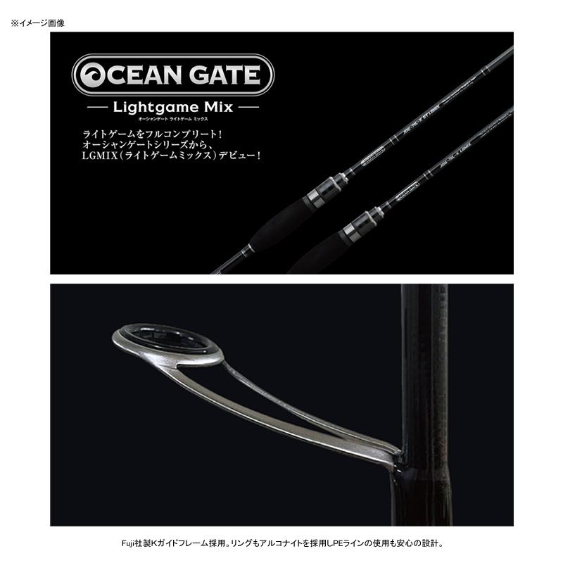 アジングロッド ジャクソン オーシャンゲート ライトゲームミックス Jog 76l K Lgmix スピニング 2ピース ナチュラム フィッシング専門店 通販 Yahoo ショッピング