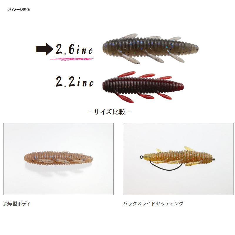 バス釣り用ソフトルアー イッセイ 沈み蟲 2.6インチ 20 オリーブメロン :3210135:ナチュラム フィッシング専門店 - 通販 - Yahoo!ショッピング バス釣り用ソフトルアー イッセイ 沈み蟲 2.6インチ 20 オリーブメロン :3210135:ナチュラム フィッシング専門店 - 通販 - Yahoo!ショッピング