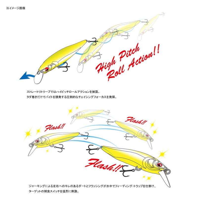 バス釣り用ハードルアー メガバス X-NANAHAN 75mm カスミITO｜naturum-fishingstore｜03
