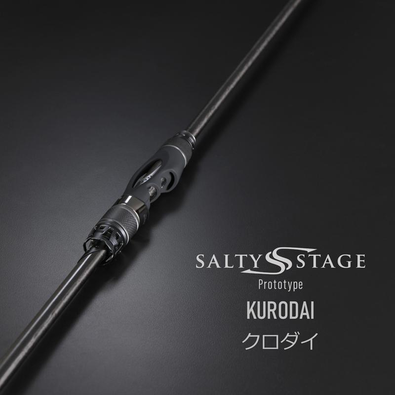 Abu Garcia ロックフィッシュロッド アブガルシア ソルティ Abu Garcia ロックフィッシュロッド アブガルシア ソルティ