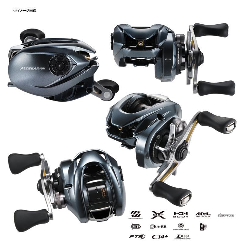 ベイトリール シマノ 22 アルデバラン BFS HG LEFT 左ハンドル｜naturum-fishingstore｜02