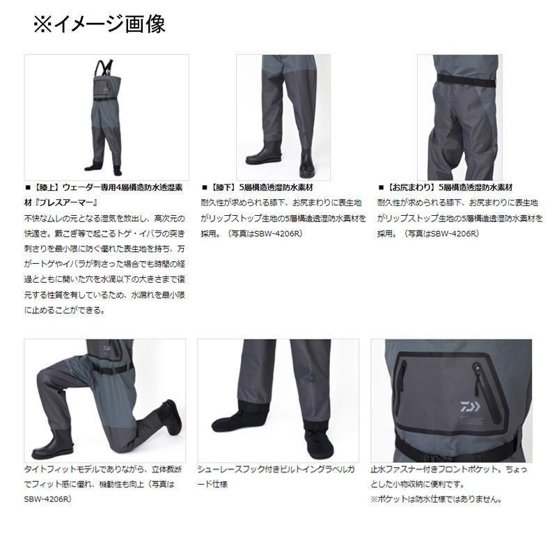 DAIWA（ダイワ） 防水透湿ウェーダー SBW-4003S タイトフィット