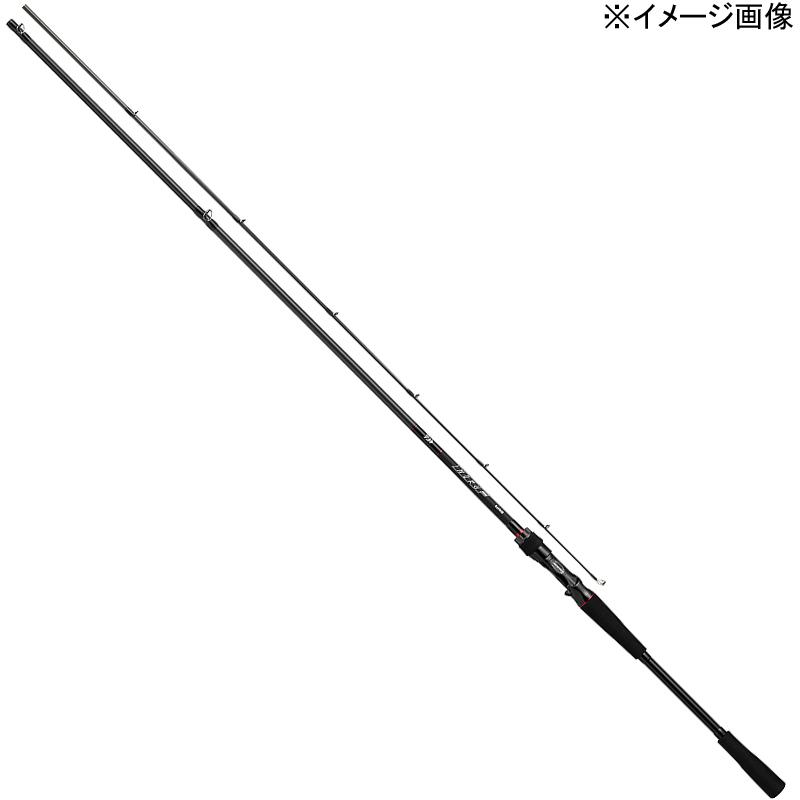 ダイワのロックフィッシュロッド　HRF 83MB-Q DAIWA（ダイワ） ロックフィッシュロッド HRF 83MB・Q(ベイト・2ピース