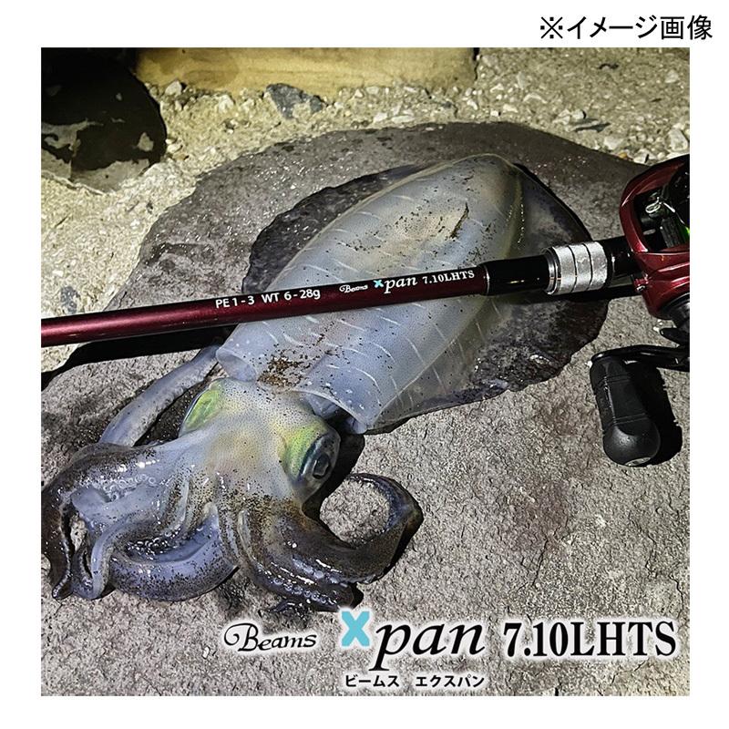 トラウトロッド Fishman(フィッシュマン) Beams Xpan(ビームス エクスパン) 7.10LHTS(ベイト・5ピース)｜naturum-fishingstore｜02