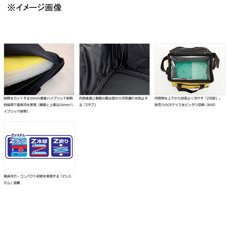 フィッシングクーラー ダイワ ソフトクールEX 4500 45L マスタード｜naturum-fishingstore｜03