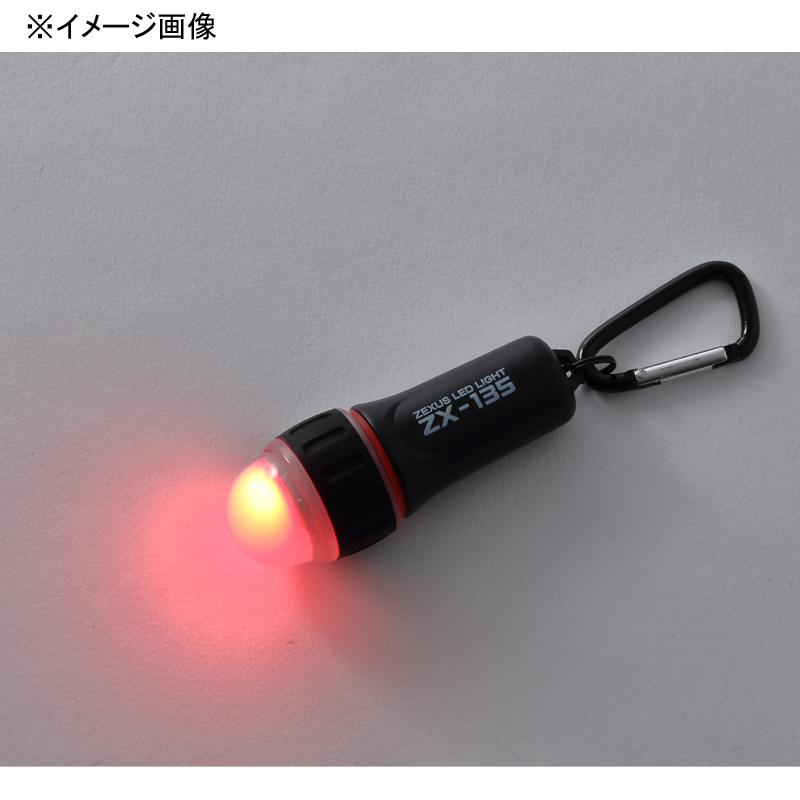 フィッシングツール ゼクサス ZX-135(FLASHER) 最大180ルーメン フィッシングツール ゼクサス ZX-135(FLASHER) 最大180ルーメン