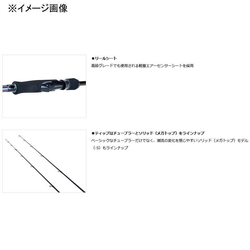 エギングロッド ダイワ エメラルダス MX 76UL-S・N(スピニング・2ピース)｜naturum-fishingstore｜03