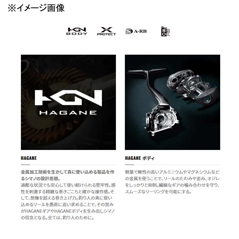 シマノ ベイトリール 22エンゲツBB 101HG 左ハンドル